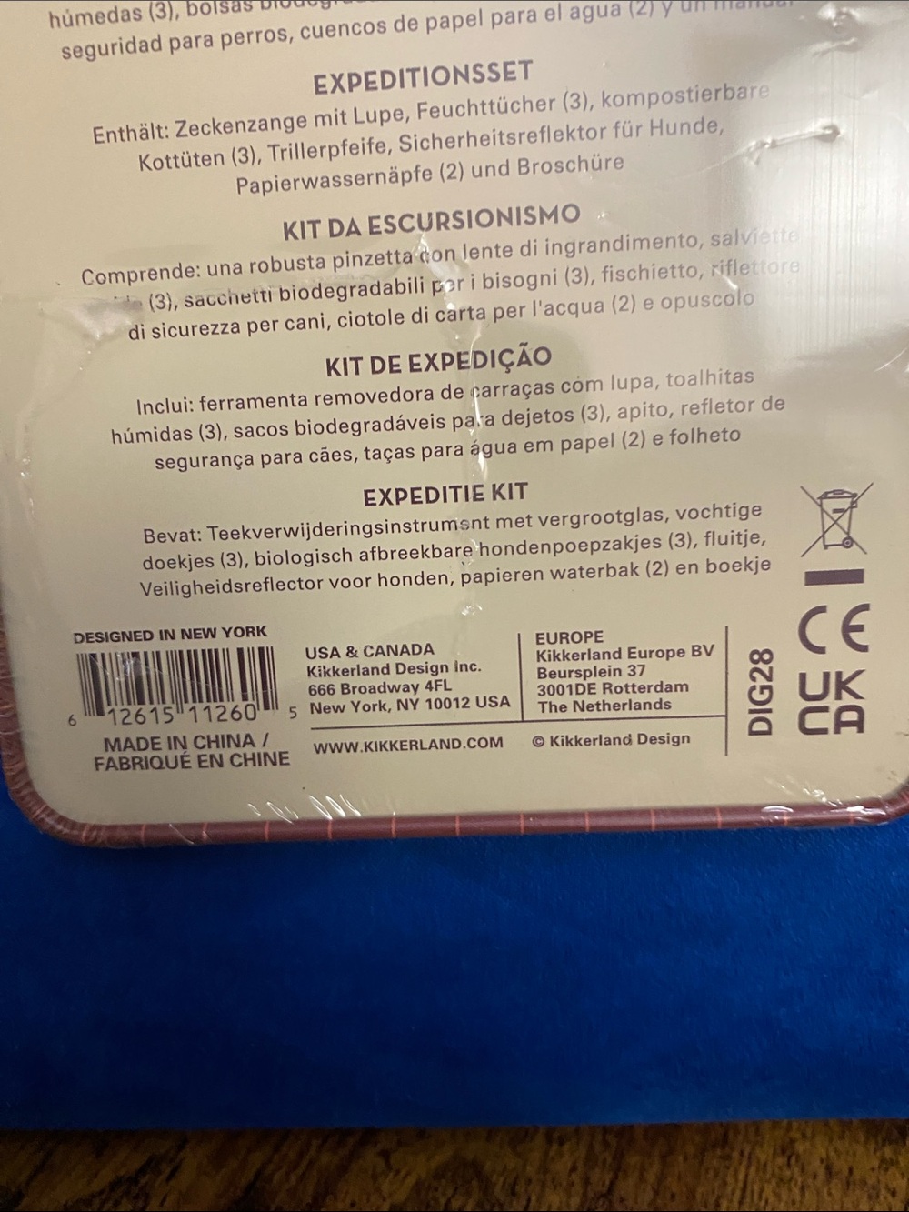 Kikkerland Pet Hiking Kit - Cream Tin with Teal & Orange Accents - Picture 3 of 3